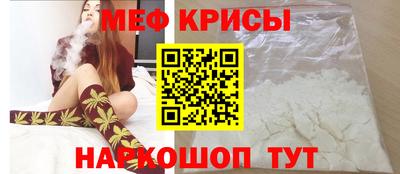 мдпв Малгобек