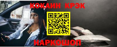 таблы Малоярославец