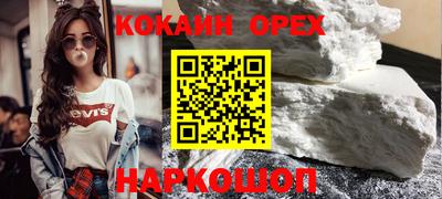 мдпв Малгобек