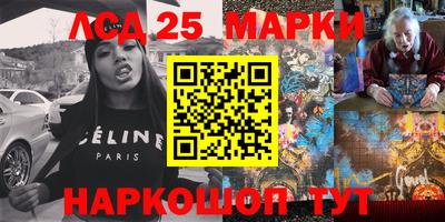 таблы Малоярославец