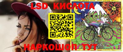 мдпв Малгобек