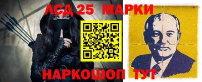 мдпв Малгобек