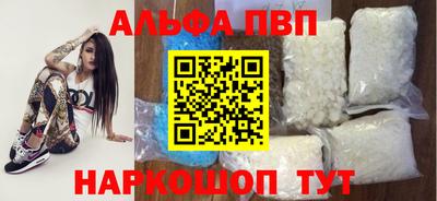 мдпв Малгобек