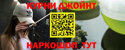 таблы Мариинск