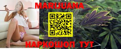 таблы Мариинск