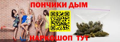 мдпв Малгобек