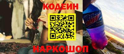 таблы Малоярославец