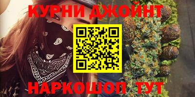 таблы Мариинск