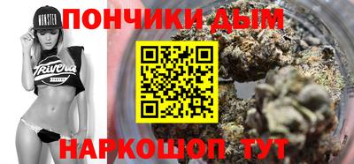 таблы Мариинск
