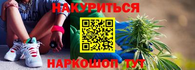 мдпв Малгобек