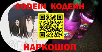 таблы Малоярославец
