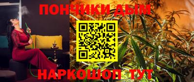 мдпв Малгобек