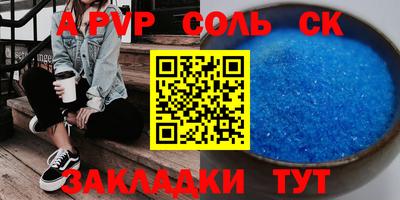 мдпв Малгобек