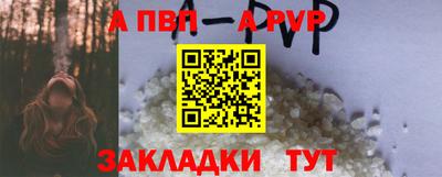 мдпв Малгобек
