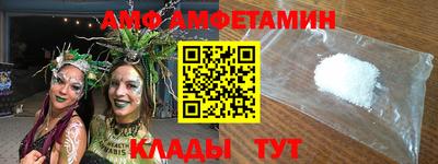 мдпв Малгобек