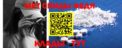 таблы Малоярославец