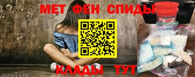 мдпв Малгобек
