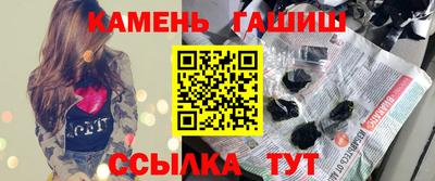 таблы Малоярославец