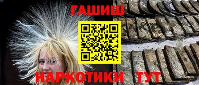 таблы Малоярославец