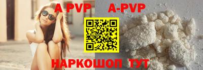 мдпв Малгобек