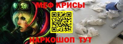 мдпв Малгобек