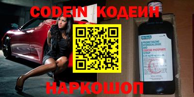 таблы Малоярославец