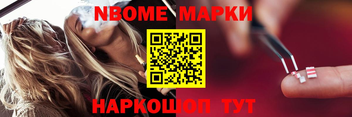 Лсд 25 экстази ecstasy Верхняя Салда