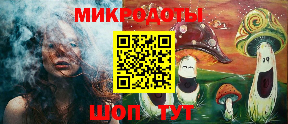 Галлюциногенные грибы прущие грибы Верхняя Салда